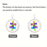 Autism Awareness Puzzle Piece Car Hanging Ornament – Acrylic Decoration
